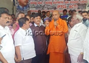 ಪಿಟಿಸಿಎಲ್‌ ಕಾಯ್ದೆ ತಿದ್ದುಪಡಿ ಹೋರಾಟ ಯಶಸ್ವಿ ಹಿನ್ನೆಲೆ: 208 ದಿನಗಳ ಅಹೋರಾತ್ರಿ ಪ್ರತಿಭಟನೆ ಅಂತ್ಯ