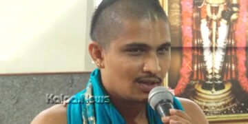 ನೆಮ್ಮದಿ ಜೀವನಕ್ಕೆ ಭಾಗವತ ಗ್ರಂಥ ಸಹಕಾರಿ: ಅನಿರುದ್ಧಾಚಾರ್ಯ ಪಾಂಡುರಂಗಿ ಅಭಿಮತ