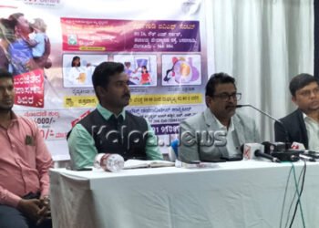 ಜು.14ರಂದು ಐಲೆಟ್ಸ್ ಆಸ್ಪತ್ರೆಯಲ್ಲಿ ಬಂಜೆತನ ತಪಾಸಣಾ ಶಿಬಿರ