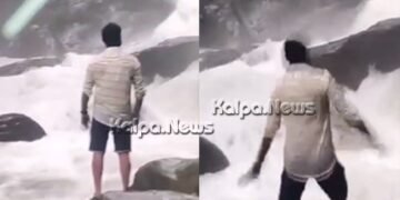 ಜಲಪಾತ ವೀಕ್ಷಿಸುತ್ತಿದ್ದ ಭದ್ರಾವತಿ ಯುವಕ ಕಾಲುಜಾರಿ ಬಿದ್ದು ನೀರು ಪಾಲು