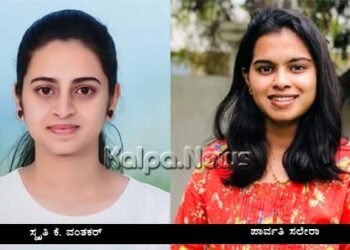 ಜೆಎನ್’ಎನ್’ಸಿಇ: ರಾಜ್ಯಕ್ಕೆ ಮೊದಲ ರ್ಯಾಂಕ್ ಪಡೆದ ಕಂಪ್ಯೂಟರ್ ಸೈನ್ಸ್ ಎಂಜಿನಿಯರಿಂಗ್ ವಿದ್ಯಾರ್ಥಿನಿ