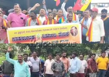 ಇವರಿಗೆ ಮದ್ಯದಂಗಡಿ ಬೇಕು, ಅವರಿಗೆ ಮದ್ಯದಂಗಡಿ ಬೇಡ: ಶಿವಮೊಗ್ಗದಲ್ಲೊಂದು ವಿಲಕ್ಷಣ ಪ್ರತಿಭಟನೆ