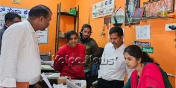 ಗೃಹಲಕ್ಷ್ಮಿ ನೋಂದಣಿಗೆ ಹಣ ವಸೂಲಿ? ಸೈಬರ್ ಸೆಂಟರ್’ಗಳಿಗೆ ಮಂಡ್ಯ ಡಿಸಿ ದಿಢೀರ್ ಭೇಟಿ