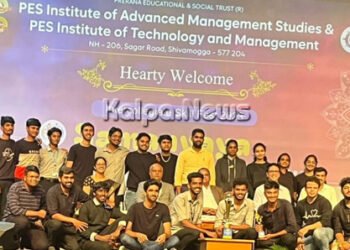 ಸಮನ್ವಯ-2023: ಎನ್ಇಎಸ್ ಅಡ್ವಾನ್ಸ್ಡ್ ಸ್ಟಡೀಸ್ ಕಾಲೇಜಿಗೆ ಚಾಂಪಿಯನ್ ಶಿಪ್