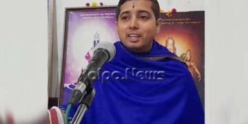 ನೈತಿಕ ಸಂಪತ್ತು ಇಲ್ಲದ ದೇಶ ಕೆಲವೇ ವರ್ಷದಲ್ಲಿ ವಿನಾಶದಂಚಿಗೆ: ಡಾ. ಶ್ರೀನಿಧಿ ಆಚಾರ್ಯ ಪ್ಯಾಟಿ ಅಭಿಮತ