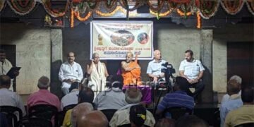 ಉಡುಪಿ ಶ್ರೀಕೃಷ್ಣ ಮಠದ ಪರ್ಯಾಯ ಪೂರ್ವಸಭೆ: ರಘುಪತಿ ಭಟ್ ಭಾಗಿ