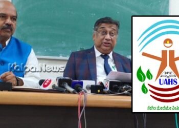 ಜುಲೈ 21ರಂದು ಕೃಷಿ ವಿವಿ ಘಟಿಕೋತ್ಸವ: 15 ವಿದ್ಯಾರ್ಥಿಗಳಿಗೆ ಚಿನ್ನದ ಪದಕ ಪ್ರದಾನ