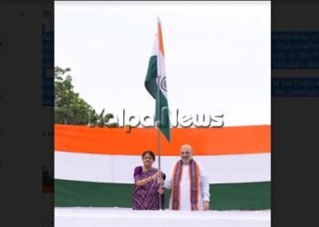 ‘Har Ghar Tiranga’ Campaign: Home Minister Shah Participates, Unfurls Flag at His Residence