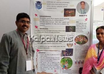 ಅಶೋಕ್ ಪೈ ಸ್ಮಾರಕ ಕಾಲೇಜಿನ ವಿದ್ಯಾರ್ಥಿನಿ ಪೂಜಾ ಸಿದ್ಧಿಗೆ ರಾಷ್ಟ್ರಮಟ್ಟದ ಪ್ರಶಸ್ತಿ