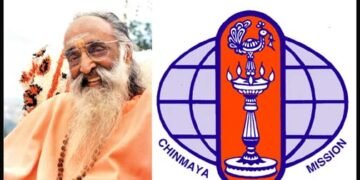 ಆ.13ರಂದು ಗುರುವಂದನಾ, ವಿಶೇಷ ಸತ್ಸಂಗ ಕಾರ್ಯಕ್ರಮ
