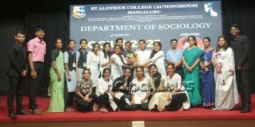 ಅಂತರಜಿಲ್ಲಾ ಸಾಂಸ್ಕೃತಿಕ ಸ್ಪರ್ಧೆ: ಕ್ರೈಸ್ಟ್‌ಕಿಂಗ್ ಪದವಿಪೂರ್ವ ಕಾಲೇಜಿಗೆ ಸಮಗ್ರ ಛಾಂಪಿಯನ್ ಪ್ರಶಸ್ತಿ