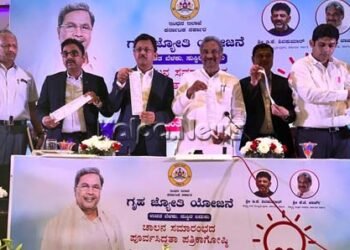 ಆ.5ರಂದು ಮುಖ್ಯಮಂತ್ರಿ ಅವರಿಂದ ‘ಗೃಹ ಜ್ಯೋತಿ’ಗೆ ಚಾಲನೆ: ಇಂಧನ ಸಚಿವ ಜಾರ್ಜ್‌