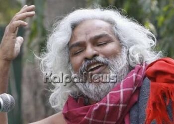 ಆ.9ರಂದು ಕ್ರಾಂತಿಕಾರಿ ಹಾಡುಗಾರ, ಪ್ರಜಾ ಗಾಯಕ ಗದ್ದರ್ ಅವರಿಗೆ ನುಡಿನಮನ