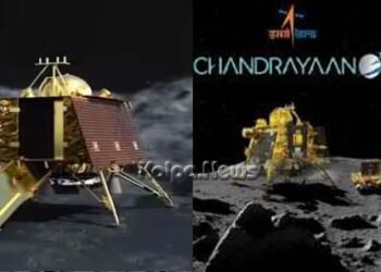 ಚಂದ್ರನ ಮೇಲೆ ಲ್ಯಾಂಡ್ ಆದ ನಂತರ ವಿಕ್ರಂ ಲ್ಯಾಂಡರ್’ನಿಂದ ಬಂತು ಮೊಟ್ಟ ಮೊದಲ ಮಹತ್ವದ ಮೆಸೇಜ್