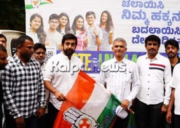ಮೊದಲ ಮತ ಅಭಿಯಾನ ಯುವ ಜನಾಂಗದ ಆಂದೋಲನವಾಗಲಿದೆ: ಎಂ.ಎಸ್. ರಕ್ಷಾ ರಾಮಯ್ಯ