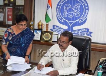 ಕುವೆಂಪು ವಿವಿ ಪ್ರಭಾರ ಕುಲಪತಿಯಾಗಿ ಪ್ರೊ. ಎಸ್. ವೆಂಕಟೇಶ್ ಅಧಿಕಾರ ಸ್ವೀಕಾರ