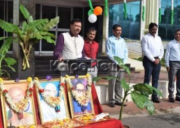 ಕುವೆಂಪು ವಿವಿಯಲ್ಲಿ 77ನೇ ಸ್ವಾತಂತ್ರ್ಯ ದಿನಾಚರಣೆ