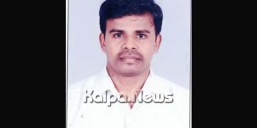 ಸಿದ್ದಯ್ಯಗೆ ಬೆಂಗಳೂರು ವಿಶ್ವವಿದ್ಯಾಲಯ ಪಿಹೆಚ್‌ಡಿ ಪ್ರದಾನ
