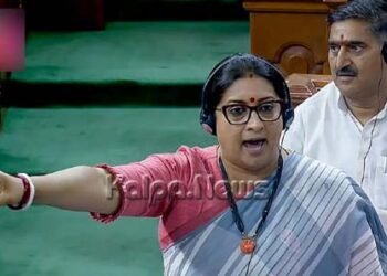 ಲೋಕಸಭೆಯಲ್ಲಿ ರಾಹುಲ್ ಗಾಂಧಿ ‘ಫ್ಲೈಯಿಂಗ್ ಕಿಸ್’ ಹಿನ್ನೆಲೆ: ಸಚಿವೆ ಸ್ಮೃತಿ ಇರಾನಿ ಆಕ್ರೋಶ