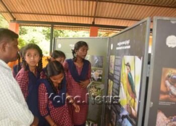 ನಿಸರ್ಗದ ಸಂಪತ್ತನ್ನು ಜ್ಞಾನವಿಲ್ಲದೆ ಬರಿದು ಮಾಡುತ್ತಿರುವುದು ಬೇಸರದ ಸಂಗತಿ