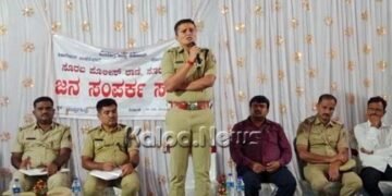 ಚಂದ್ರಗುತ್ತಿ ಶ್ರೀ ರೇಣುಕಾಂಬ ದೇವಸ್ಥಾನಕ್ಕೆ ಶೀಘ್ರದಲ್ಲಿಯೇ ಸಿಸಿ ಕ್ಯಾಮೆರಾ ಅಳವಡಿಕೆ: ಎಸ್‌ಪಿ ಭರವಸೆ