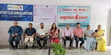 ಜೈನ್ ಪಬ್ಲಿಕ್ ಶಾಲೆಯಲ್ಲಿ ರಕ್ತದಾನ ಶಿಬಿರ ಸಂಪನ್ನ