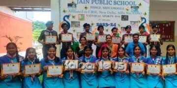 ಜೈನ್ ಪಬ್ಲಿಕ್ ವಿದ್ಯಾರ್ಥಿಗಳಿಗೆ ಸ್ಕೌಟ್ ಅಂಡ್ ಗೈಡ್ ನ ಜಿಲ್ಲಾ ಮಟ್ಟದ ಪುರಸ್ಕಾರ