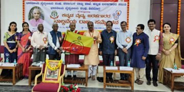 ಕಥೆ, ಕವನ, ಕಾದಂಬರಿಗಳ ಮೂಲಕ ವೈದ್ಯ ಸಾಹಿತ್ಯವನ್ನು ಜನರಿಗೆ ತಲುಪಿಸಿ: ಡಾ.ಶ್ರೀಧರ್ ಕರೆ