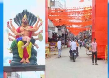 Representational Image Only