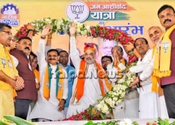 Congress did politics of minority appeasement, tribals and Dalits will always have first rights on country’s resources in Modi govt: Shah