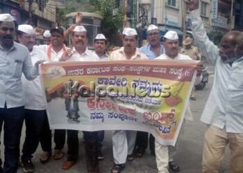 ಕಾವೇರಿ ಹೋರಾಟಕ್ಕೆ ಉತ್ತರ ಕರ್ನಾಟಕ ಸಂಘ ಸಂಸ್ಥೆಗಳ ಬೃಹತ್ ಬೆಂಬಲ