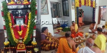 ಭರಮಸಾಗರದಲ್ಲಿ ಶ್ರೀ ಗುರು ರಾಘವೇಂದ್ರ ಸ್ವಾಮಿಗಳ 352ನೇ ಆರಾಧನಾ ಮಹೋತ್ಸವ ಸಂಪನ್ನ