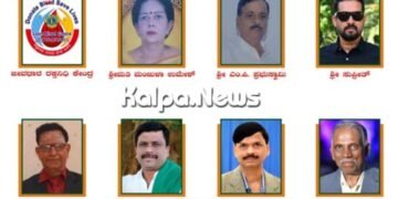 ಸೆ.2ರಂದು ಬ್ರಹ್ಮೀಭೂತ ಶ್ರೀ ವಾಸುದೇವ ಮಹಾರಾಜ್ ಸದ್ಭಾವನಾ ಪ್ರಶಸ್ತಿ ಪ್ರದಾನ