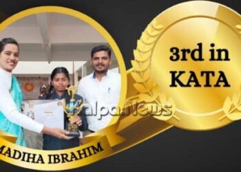 18ನೇ ರಾಷ್ಟ್ರಮಟ್ಟದ ಕರಾಟೆ ಪಂದ್ಯಾವಳಿ: ಜೈನ್ ಪಬ್ಲಿಕ್ ವಿದ್ಯಾರ್ಥಿನಿಗೆ ಬಹುಮಾನ