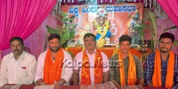 ಗಣೇಶೋತ್ಸವ ಪ್ರಯುಕ್ತ: ಸೆ.23-30 ವಿವಿಧ ಧಾರ್ಮಿಕ ಹಾಗೂ ಸಾಂಸ್ಕೃತಿಕ ಕಾರ್ಯಕ್ರಮ