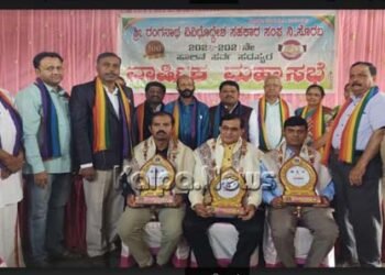 ಸಹಕಾರ ಸಂಘಗಳ ಬೆಳವಣಿಗೆಯಲ್ಲಿ ಸದಸ್ಯರ ಪಾತ್ರ ಮಹತ್ವದ್ದು: ಬಂದಗಿ ಬಸವರಾಜ ಶೇಟ್