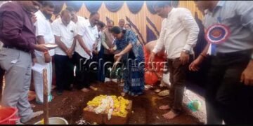 ಉಡುಪಿ: 29 ಕೋಟಿ ರೂ. ವೆಚ್ಚದಲ್ಲಿ ನಿರ್ಮಾಣವಾಗಲಿದೆ ಕೇಂದ್ರೀಯ ವಿದ್ಯಾಲಯ