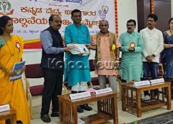 ಮೌಲಿಕ ಕೃತಿಗಳ ಮೂಲಕ ವೈದ್ಯರಿಂದ ಕನ್ನಡ ಕಟ್ಟುವ ಕೆಲಸ ಶ್ಲಾಘನೀಯ: ಡಿ. ಮಂಜುನಾಥ್ ಸಂತಸ