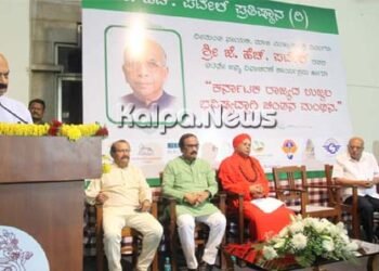ಜೆ.ಹೆಚ್. ಪಟೇಲರ ಆಲೋಚನೆಗಳು ಅನುಷ್ಠಾನವಾಗಬೇಕು: ಮಾಜಿ ಸಿಎಂ ಬಸವರಾಜ ಬೊಮ್ಮಾಯಿ