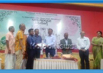 ಶಿವಮೊಗ್ಗದಲ್ಲಿ ಹೊಸ ದಾಖಲೆ ಬರೆದ ಆರೋಗ್ಯ ತಪಾಸಣಾ ಶಿಬಿರ | ಎಷ್ಟು ಮಂದಿ ಪಾಲ್ಗೊಂಡಿದ್ದರು?