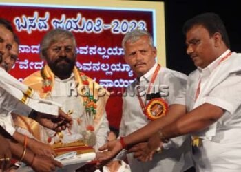 ಸಂಸ್ಕೃತಿ ಉಳಿಸಲು ವಚನ ಸಾಹಿತ್ಯ ಸಹಕಾರಿ: ಈಶ್ವರ ಖಂಡ್ರೆ