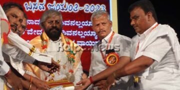 ಸಂಸ್ಕೃತಿ ಉಳಿಸಲು ವಚನ ಸಾಹಿತ್ಯ ಸಹಕಾರಿ: ಈಶ್ವರ ಖಂಡ್ರೆ