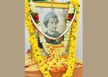 ಇಂದಿರಾಗಾಂಧಿ ವಿಶ್ವ ಕಂಡ ಅತ್ಯಂತ ಪ್ರಭಾವಿ ಮಹಿಳಾ ಪ್ರಧಾನಿ: ಎನ್. ರಮೇಶ್ ಅಭಿಪ್ರಾಯ