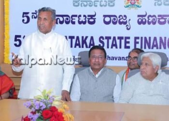 5ನೇ ಹಣಕಾಸು ಆಯೋಗದ ಅಧ್ಯಕ್ಷರಾಗಿ ಸಿ. ನಾರಾಯಣಸ್ವಾಮಿ ಅಧಿಕಾರ ಸ್ವೀಕಾರ
