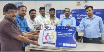 ಕೈಗೆಟುವ ದರದಲ್ಲಿ ಗುಣಮಟ್ಟದ ಚಿಕಿತ್ಸೆ ಪಡೆಯಲು ಮಣಿಪಾಲ ಆರೋಗ್ಯ ಕಾರ್ಡ್ ಪಡೆಯಿರಿ: ಮೋಹನ ಶೆಟ್ಟಿ