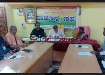 ನವೆಂಬರ್ 3ರಂದು ಉದ್ರಿ ಗ್ರಾಮದಲ್ಲಿ ಮಲೆನಾಡ ಕೆರೆ, ಕಾನು ಸಮಾವೇಶ