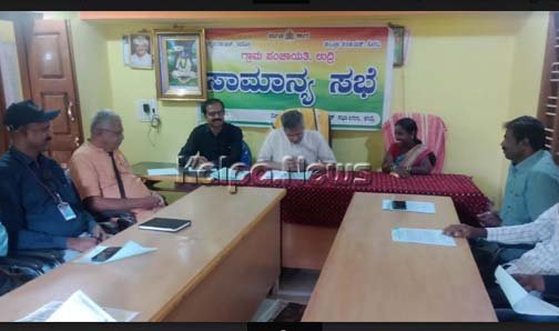 ನವೆಂಬರ್ 3ರಂದು ಉದ್ರಿ ಗ್ರಾಮದಲ್ಲಿ ಮಲೆನಾಡ ಕೆರೆ, ಕಾನು ಸಮಾವೇಶ