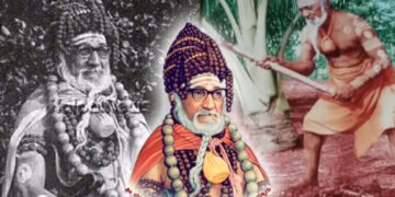 ಭೂ ಲೋಕದ ಶಿವ: ಲಿಂ. ಶ್ರೀಮದ್ರಂಭಾಪುರಿ ವೀರಗಂಗಾಧರ ಜಗದ್ಗುರುಗಳು