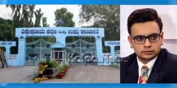 ನ.4-5ರಂದು ವಿಐಎಸ್’ಎಲ್ ಶತಮಾನೋತ್ಸವ: ಯಾರೆಲ್ಲಾ ಪಾಲ್ಗೊಳ್ಳಲಿದ್ದಾರೆ? ಇಲ್ಲಿದೆ ವಿವರ