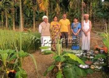 ಭೂಮಿ ಹುಣ್ಣಿಮೆ: ಸಾಂಪ್ರದಾಯಿಕವಾಗಿ ಭೂತಾಯಿಗೆ ಉಡಿ ತುಂಬಿದ ರೈತರು